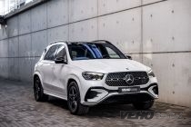 Mercedes-Benz GLE 350 de Plug-in Hybrid  AMG 4Matic Airmatic Burmester Panorama garantija 245kW / 328Zs