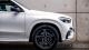 Mercedes-Benz GLE 350 de Plug-in Hybrid  AMG 4Matic Airmatic Burmester Panorama garantija 245kW / 328Zs
