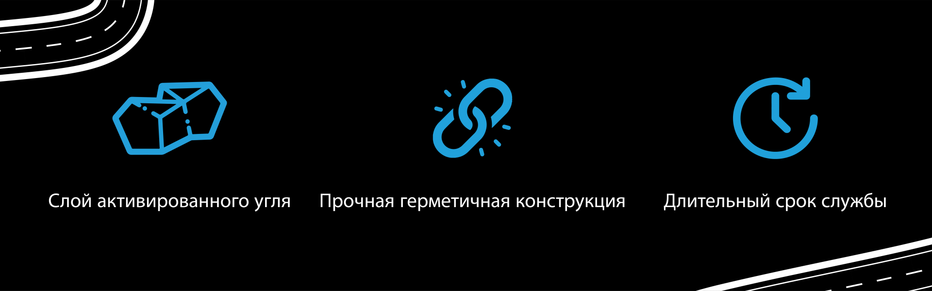 infografiks_rus-01.png