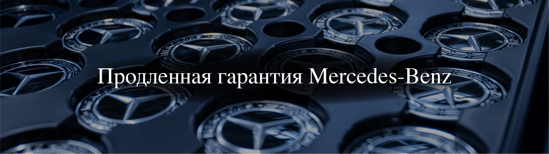 pagarinata-garantija_landingpage-rus-04.png